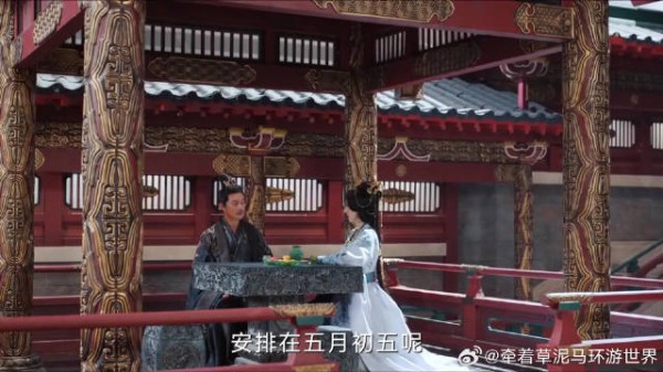 付一笑x凤随歌|李沁x陈哲远 朝堂暗流,凤随歌命悬一线