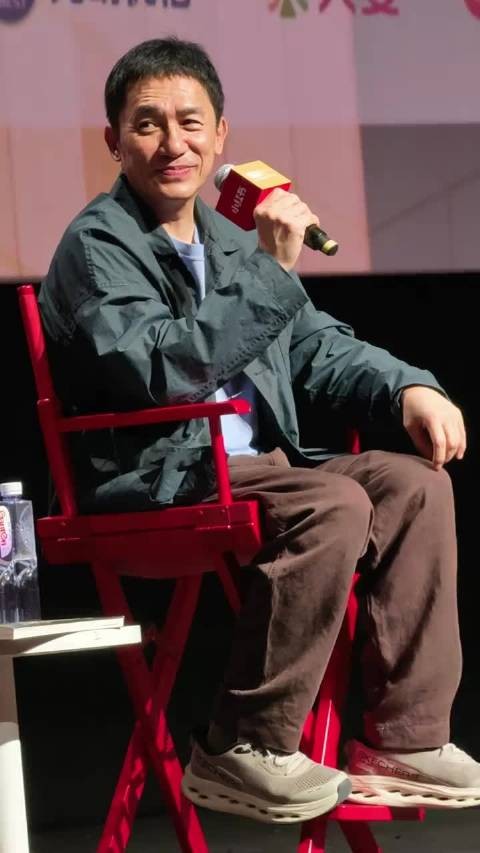 梁朝伟回应刘德华说“梁朝伟是天才型演员，自己是好人型演员”！无间道 港星