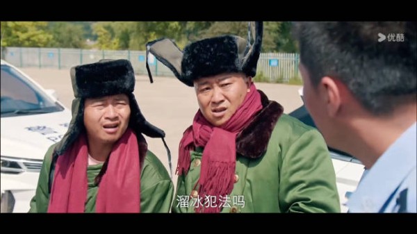 这俩玩意 笑死我了,哈哈哈哈