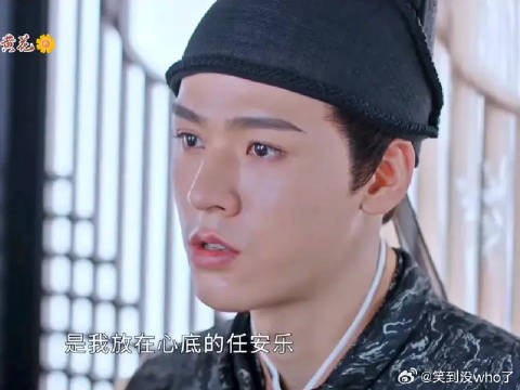 帝梓元一直都在，而不存在的是任安乐