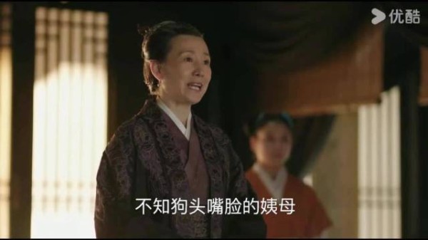 这一段常嬷嬷怒骂康姨母，真的太解气了！看完乳腺都通了