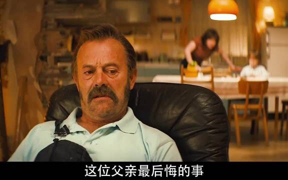 哪怕前路是粉身碎骨，也没有人能阻止他前进的脚步