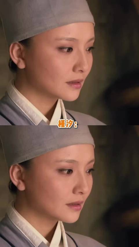 把槿汐浣碧吓一跳!甄嬛:不吃压力