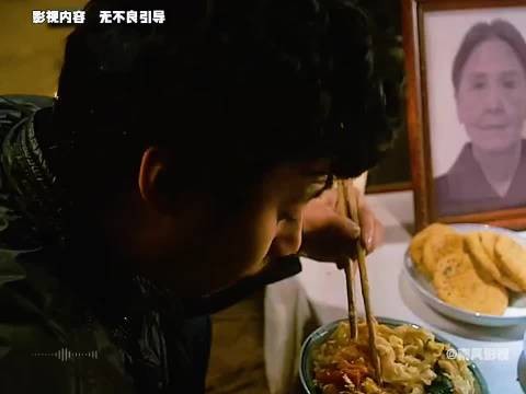 供桌上的照片突然变成了自己，这一刻他终于明白：真正死去的人竟然是我自己！