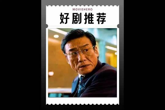 只做一件事,封锁所有出口,一个一个排查就行