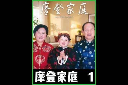 女人不顾家人反对执意嫁给老外，怎料婚后丈夫露出本性竟是个家暴男