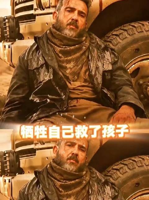 别再说老扎不救俊生冷血了，其实他用心良苦 扎克