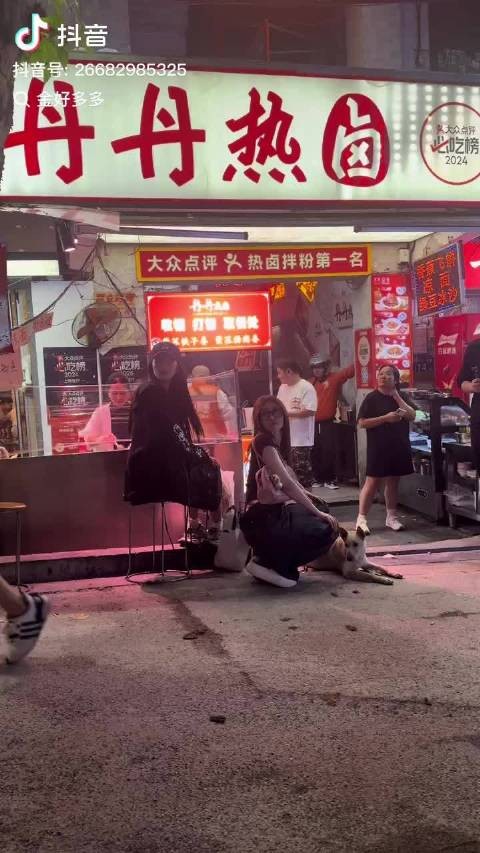 李冉和小老怡，都好好看