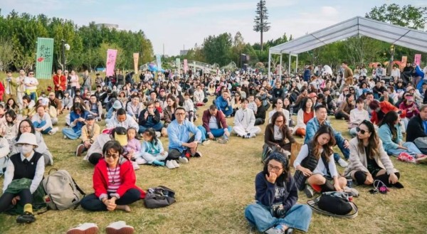 2026爵士上海音乐节将启幕 浦东前滩打造文商体旅融合新场景