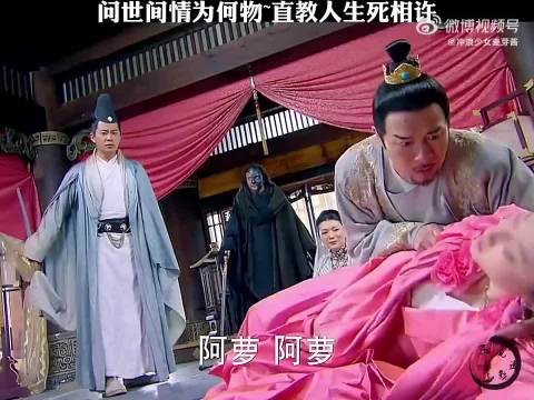 段正淳狠心绝情为保护爱人，反转告白怕慕容复杀害
