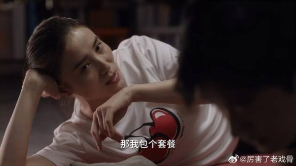 南俪占便宜没完 哪料夏君山:摸一下十块钱