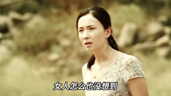 《忘了去懂你》揭开七年之痒真相