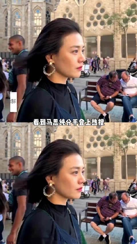 张哲轩首谈与马思纯恋情，称保护却主动提及