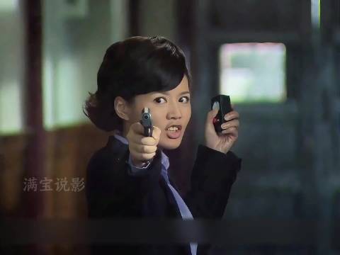宿命强敌正面交锋,西南总署上演终极博弈