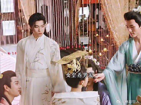 啊啊啊啊还是第一次见男妲己