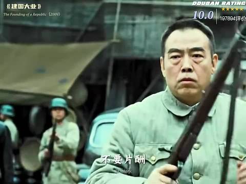 成龙演伟人被拒改演记者，星爷零片酬求角未果