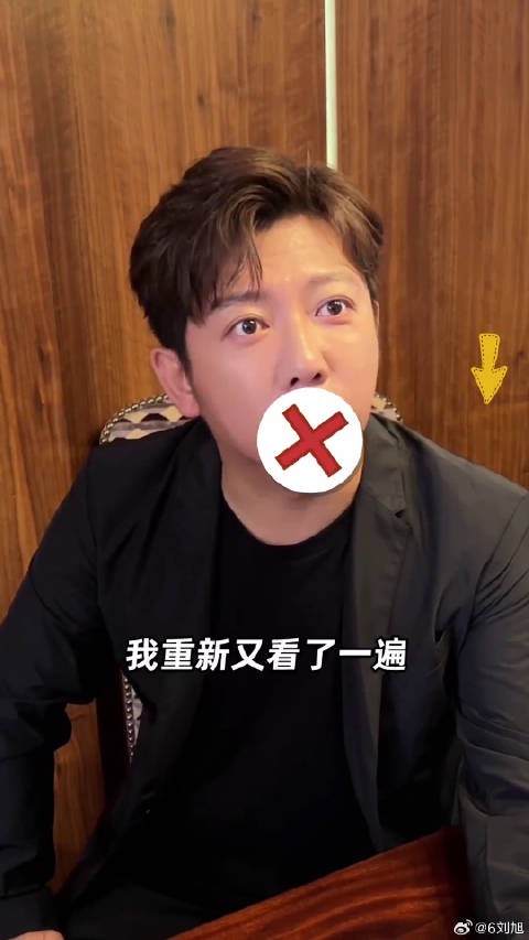 胡海泉 也爱看百川乐时空 #胡海泉问还有华语乐坛吗