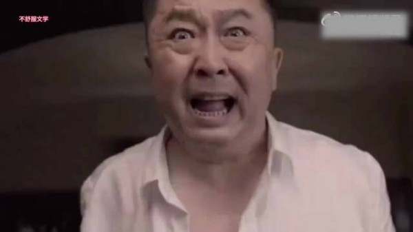 美女: 我可是黄花大闺女 于谦: 我还木耳大小子呢