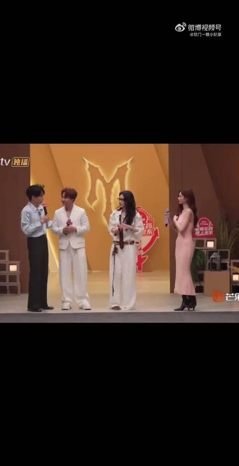 喻言教科书式回应尴尬开场，全网认证体面人典范