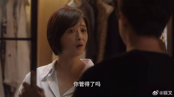 虎妈剥夺孩子爱好 丈夫替儿子撑腰,下秒却怂了