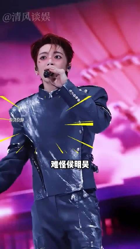 为何侯明昊<a target=