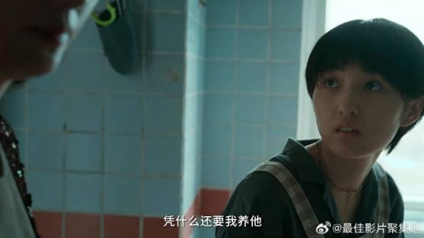 亲姐姐不愿养弟弟 直言：我要是养他，这辈子就完了