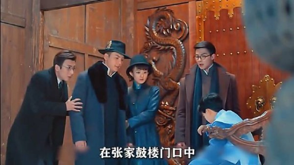 佛爷在张起灵的帮助下,在张家古楼换血