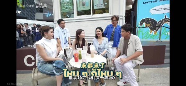 我知道你紧张但你在抓哪里