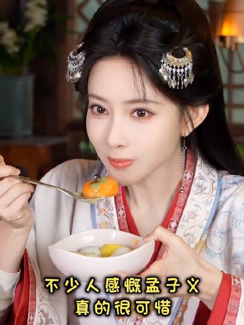 孟子义很难复刻像《九重紫》的爆剧奇迹了