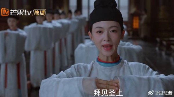 女子科举佼佼者，英寡招募创立察闻院，制裁左相权力