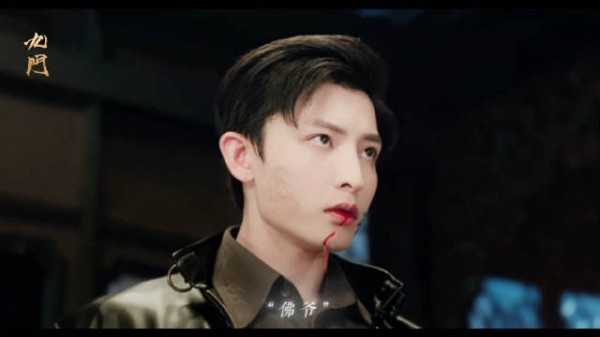 不是?你等等