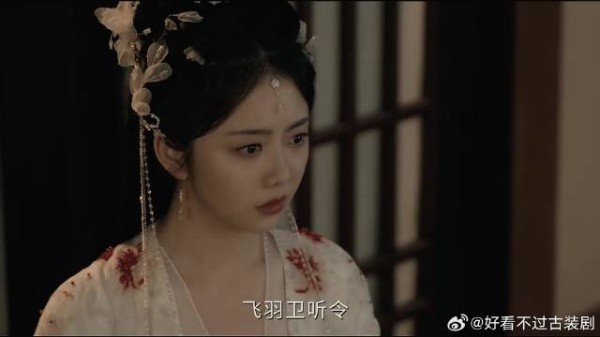 公主身怀妖胎,帝王含泪赐死令