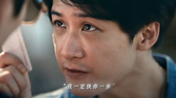 这一枪，谁能笑到最后？檀健次