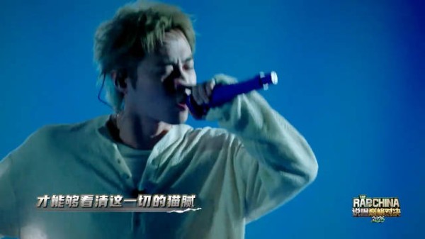 ICE出手了！唱了《29》 这个舞台怎么样？