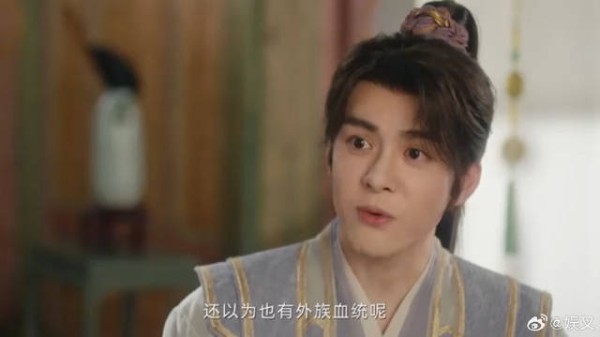 为了查找冰片下落 李莲花故意试探金玉楼，下秒果然露馅