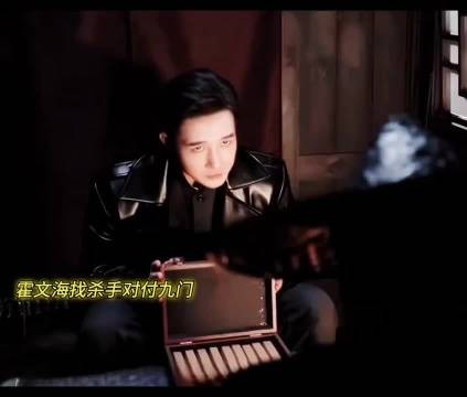 九门大结局后劲大，观众称追完心里空得慌