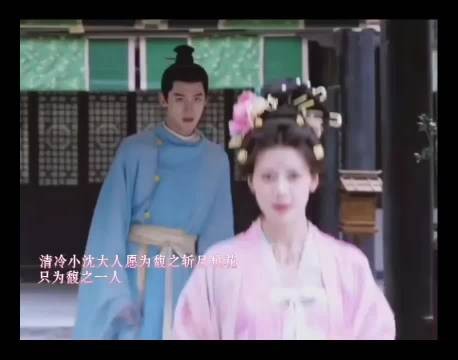 沈知书向馥之坦白心意,直白爱意太甜