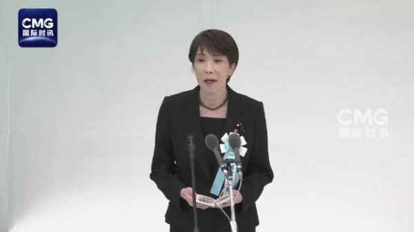 高市早苗称日本将成为灯塔