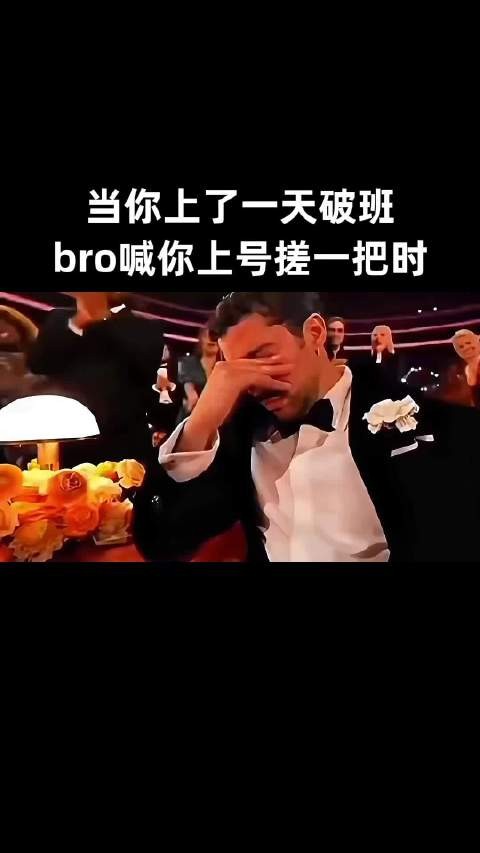 联盟赛没你真不行!