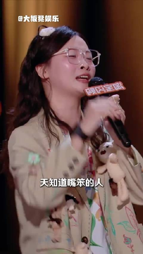 我吵完复盘的时候最想要的就是这种效果单口季第3季单口季单口季3！理发店