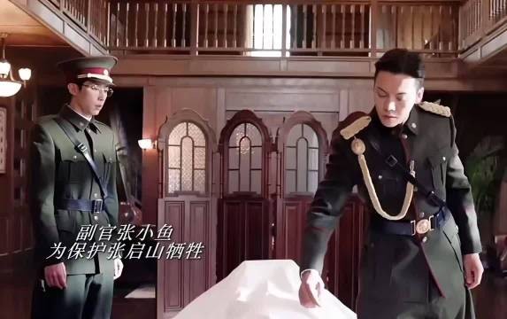 没有这个结局就没有后面的故事 现实就是就是不完美的 原来第一个画面真是小鱼