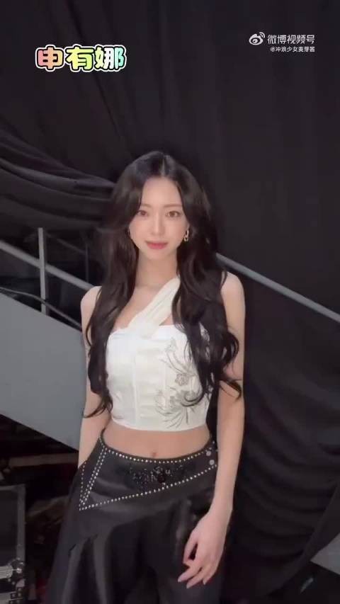 中韩爱豆game boy舞蹈混剪，申有娜周洁琼许佳琪程潇齐舞