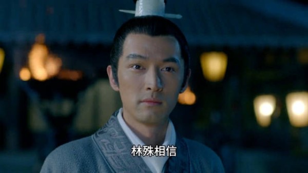 琅琊榜:林殊由众多陪同上战场与靖王告别,靖王众有万般不舍 王凯 胡歌
