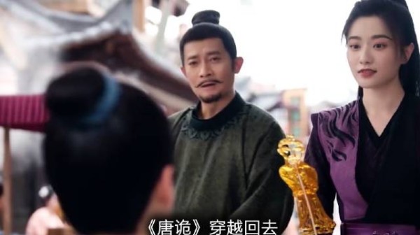 《唐朝诡事录》穿越回去,替所有人,给了颜真卿一颗“糖”!