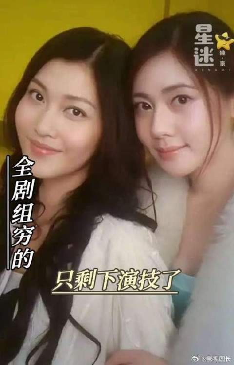 回家的诱惑全剧唯一保真的,只剩演员演技了