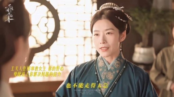 出场几分钟就立住了人设,事教人一遍就会 !