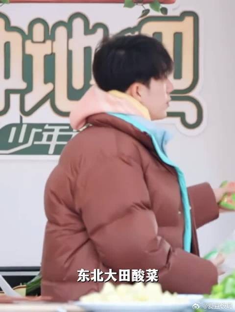 后陡门酸菜事件已经人尽皆知了