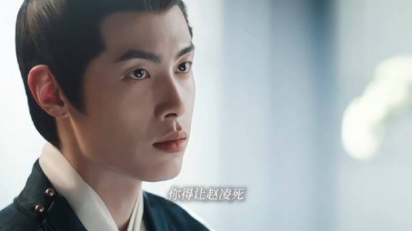 男二也是个癫子