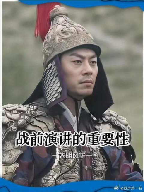听完这番话直接热血沸腾了