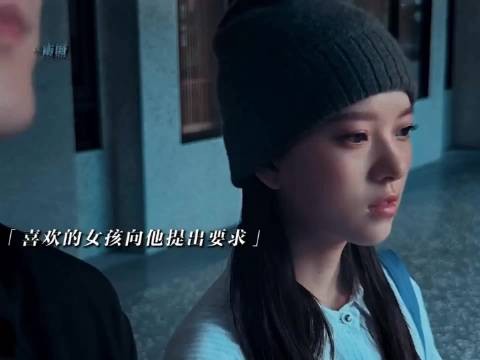 你们能接受控制欲极强的对象吗?这样的恋爱你们能坚持谈多久?